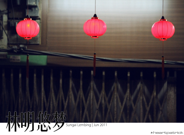 sungai lembing urban heritage photojournalism street photography