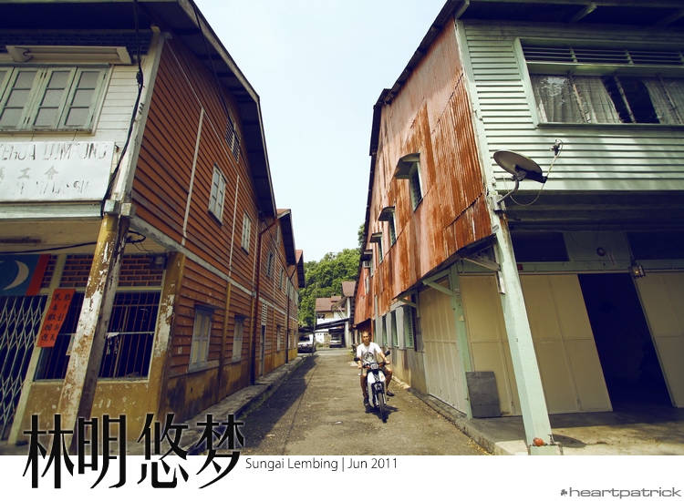 sungai lembing urban heritage photojournalism street photography