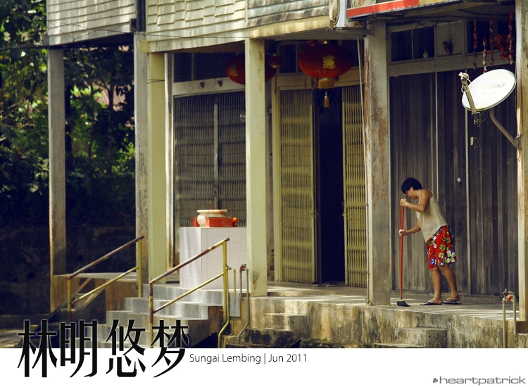 sungai lembing urban heritage photojournalism street photography