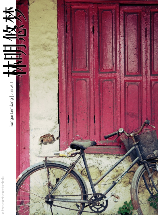 sungai lembing urban heritage photojournalism street photography