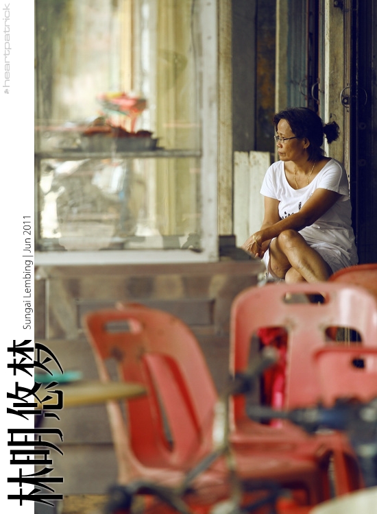 sungai lembing urban heritage photojournalism street photography