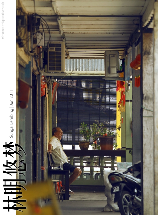 sungai lembing urban heritage photojournalism street photography