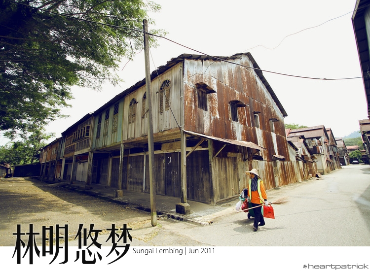 sungai lembing urban heritage photojournalism street photography