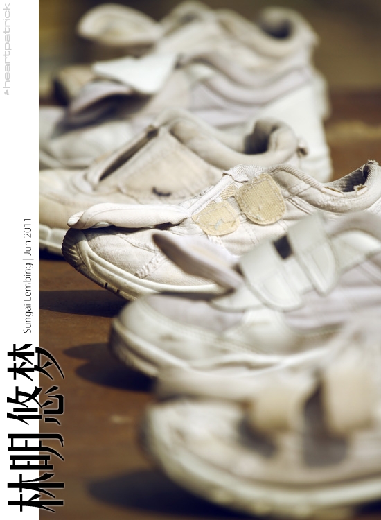 sungai lembing urban heritage photojournalism street photography