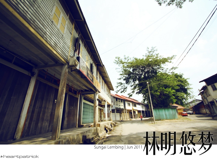 sungai lembing urban heritage photojournalism street photography
