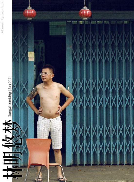 sungai lembing urban heritage photojournalism street photography