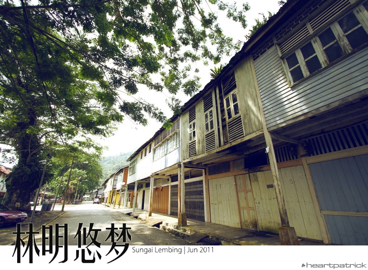 sungai lembing urban heritage photojournalism street photography