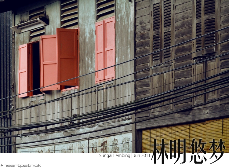 sungai lembing urban heritage photojournalism street photography
