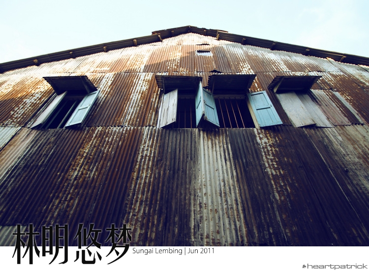 sungai lembing urban heritage photojournalism street photography