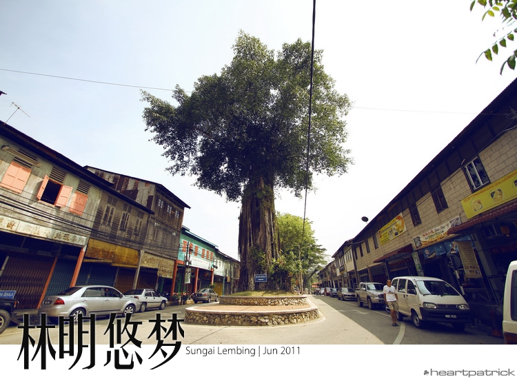 sungai lembing urban heritage photojournalism street photography