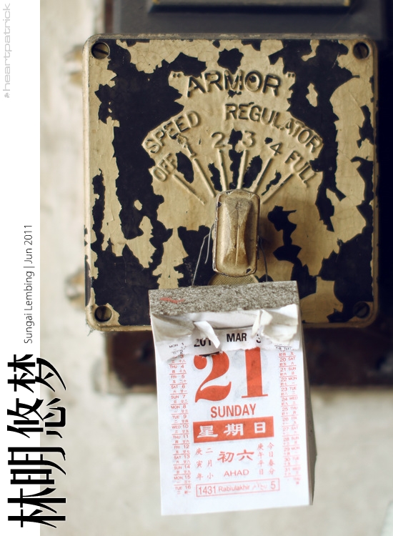 sungai lembing urban heritage photojournalism street photography