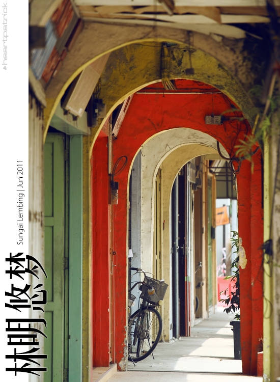 sungai lembing urban heritage photojournalism street photography