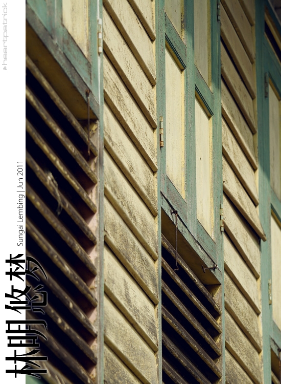 sungai lembing urban heritage photojournalism street photography