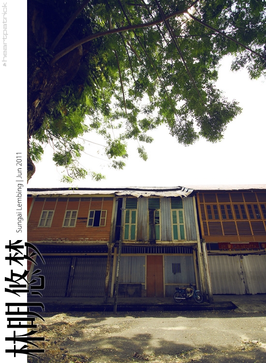 sungai lembing urban heritage photojournalism street photography