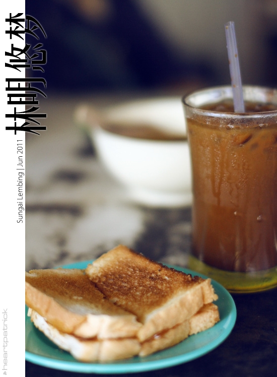 sungai lembing urban heritage photojournalism street photography