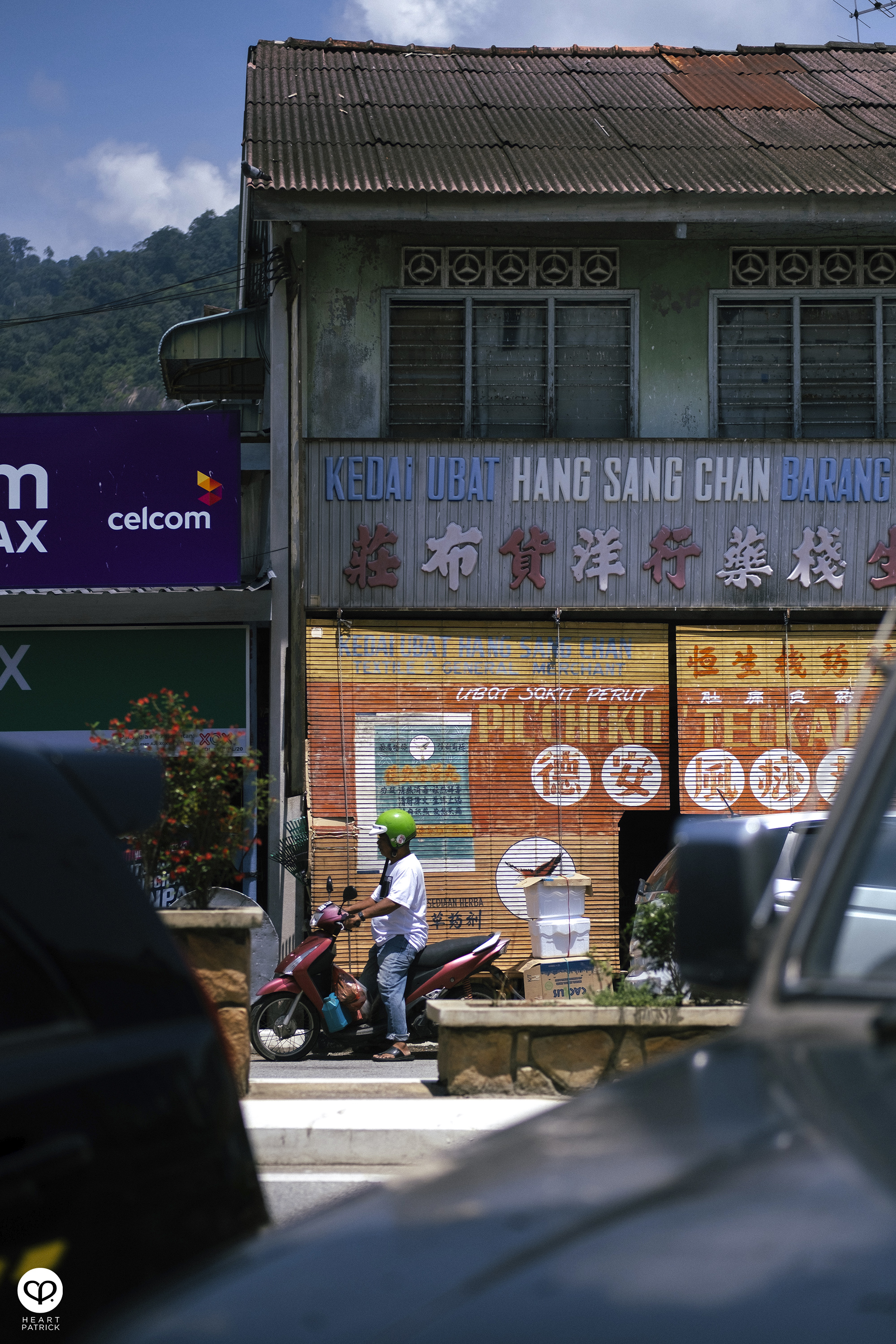heartpatrick malaysia heritage lenggong perak street photography