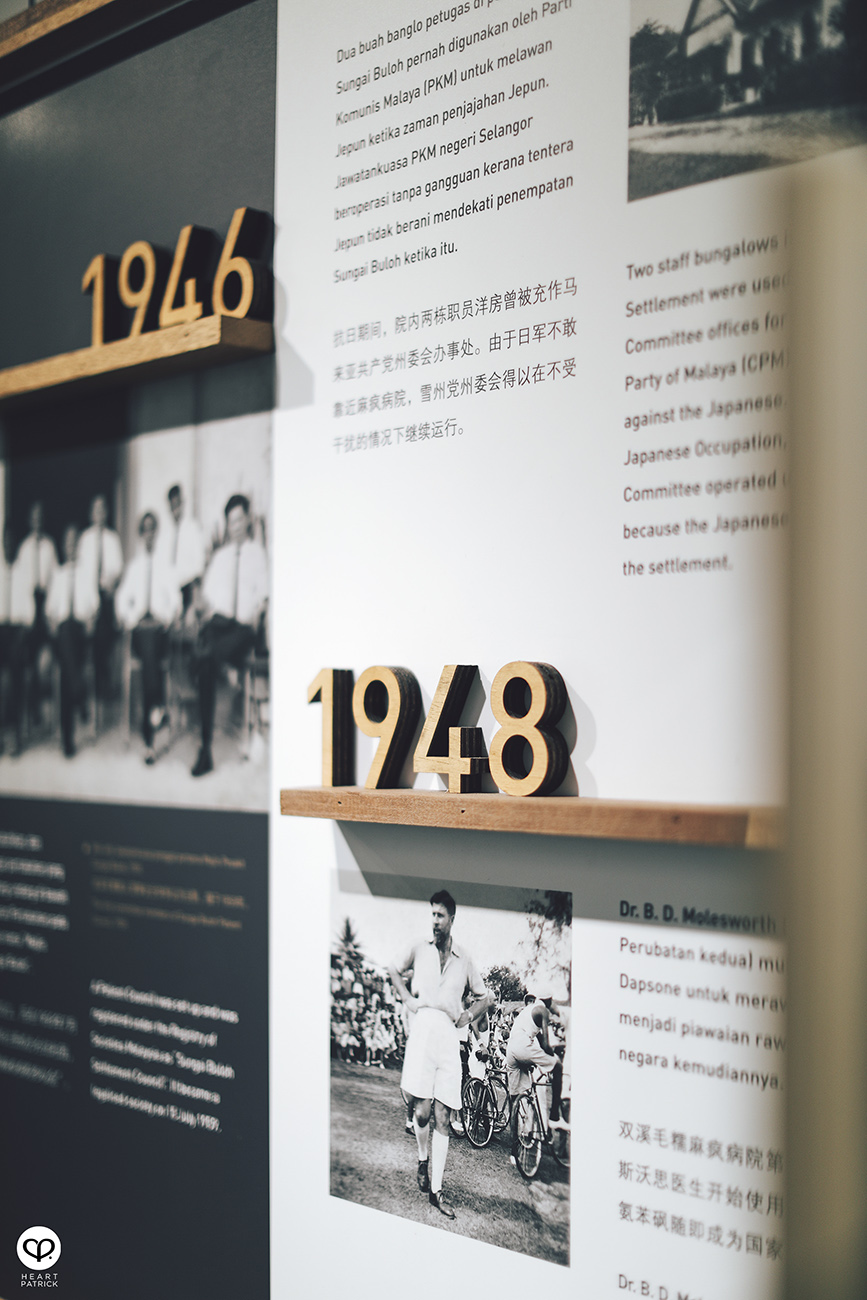 heartpatrick architecture and interior photography for leprosy valley of hope in sungai buloh kuala lumpur