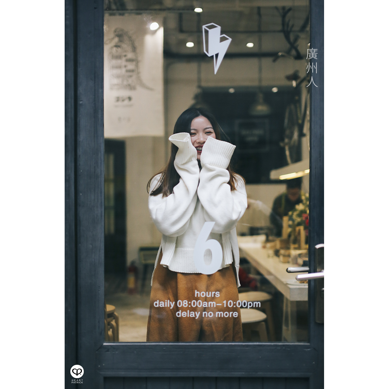 heartpatrick interior cafehopping lock chuck guangzhou china