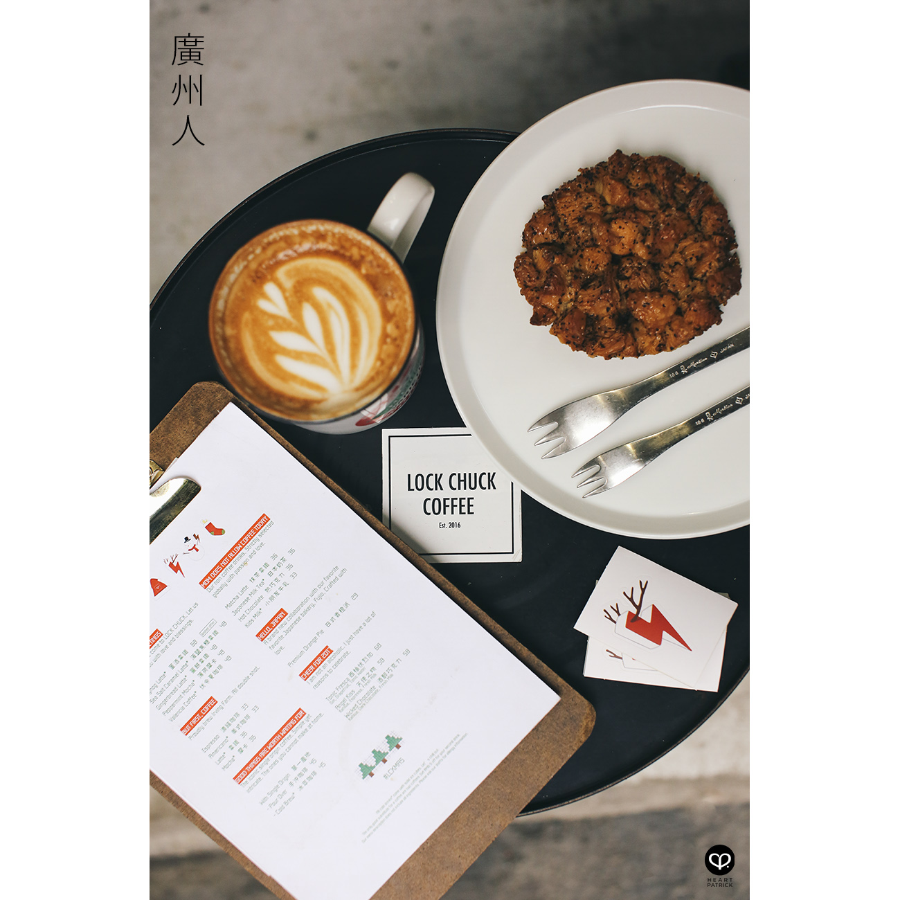 heartpatrick interior cafehopping lock chuck guangzhou china