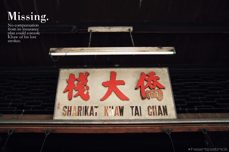 heartpatrick muar urban heritage