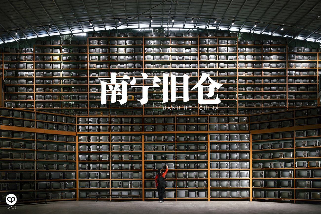 heartpatrick midvalley city megamall gardens mall igb group