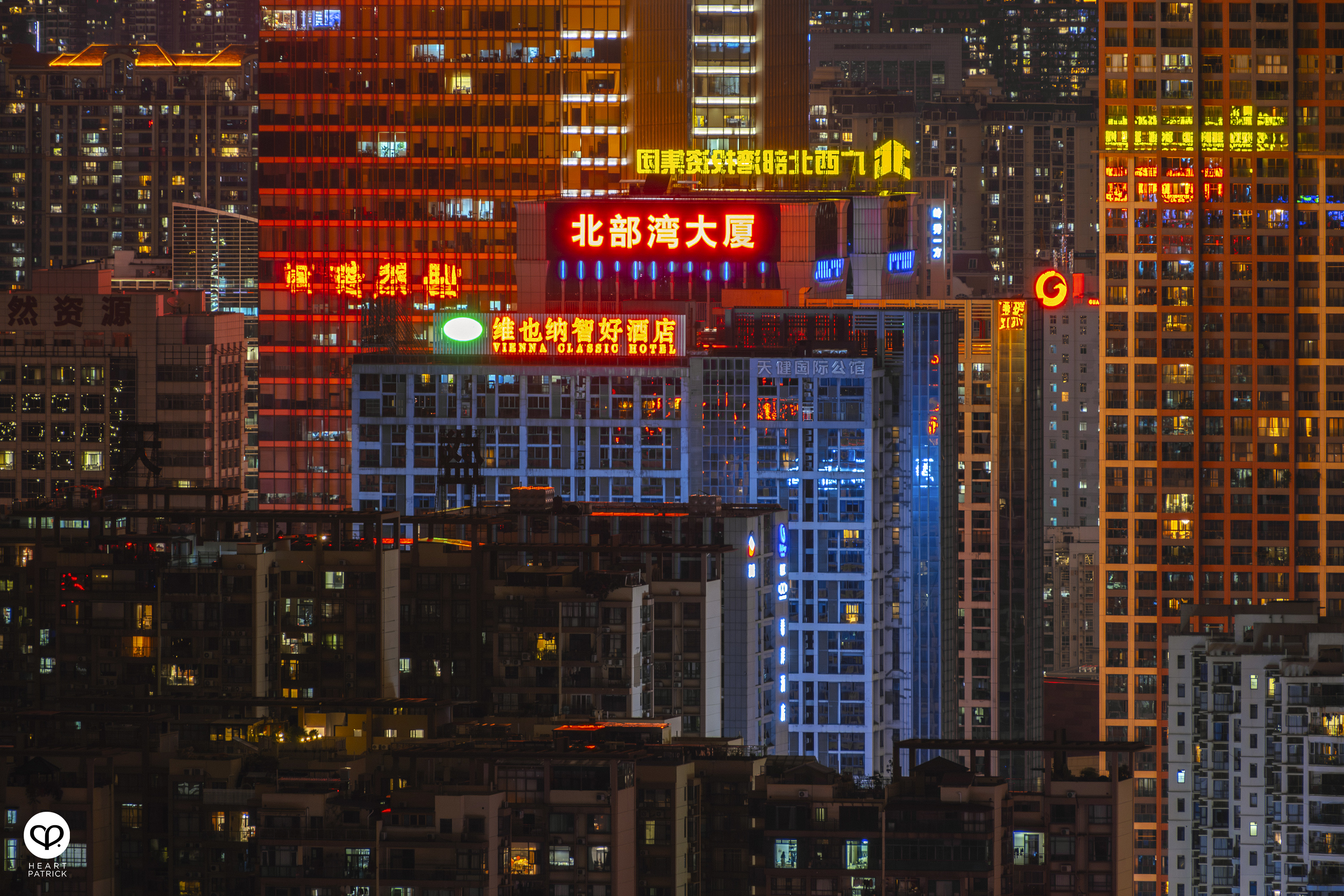 heartpatrick travel nanning china 2023 