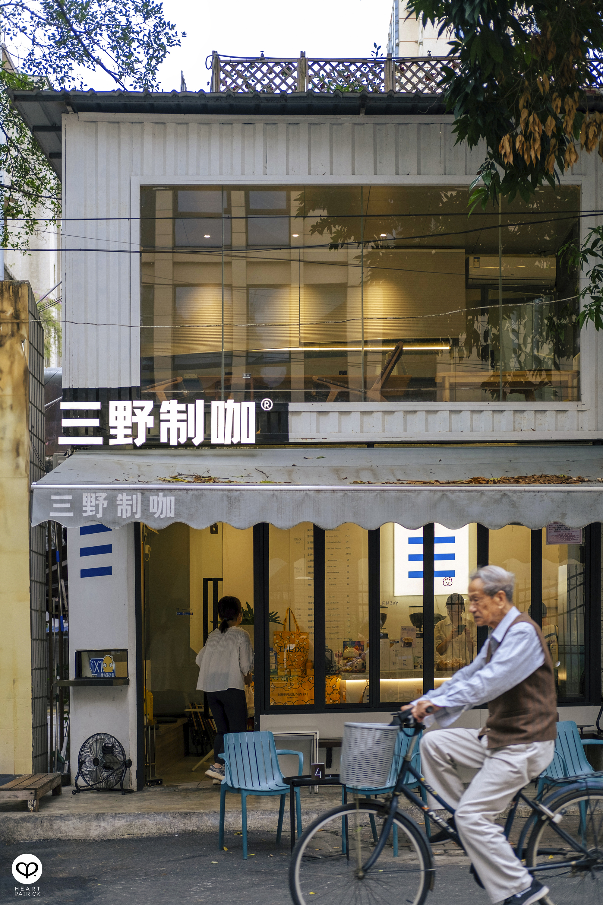 heartpatrick travel nanning china 2023 