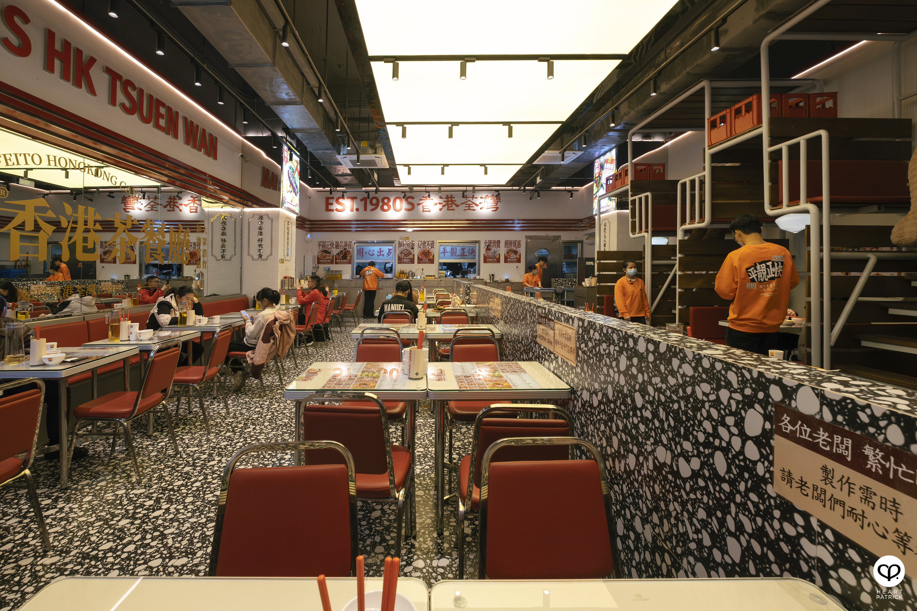 heartpatrick travel nanning china 2023 