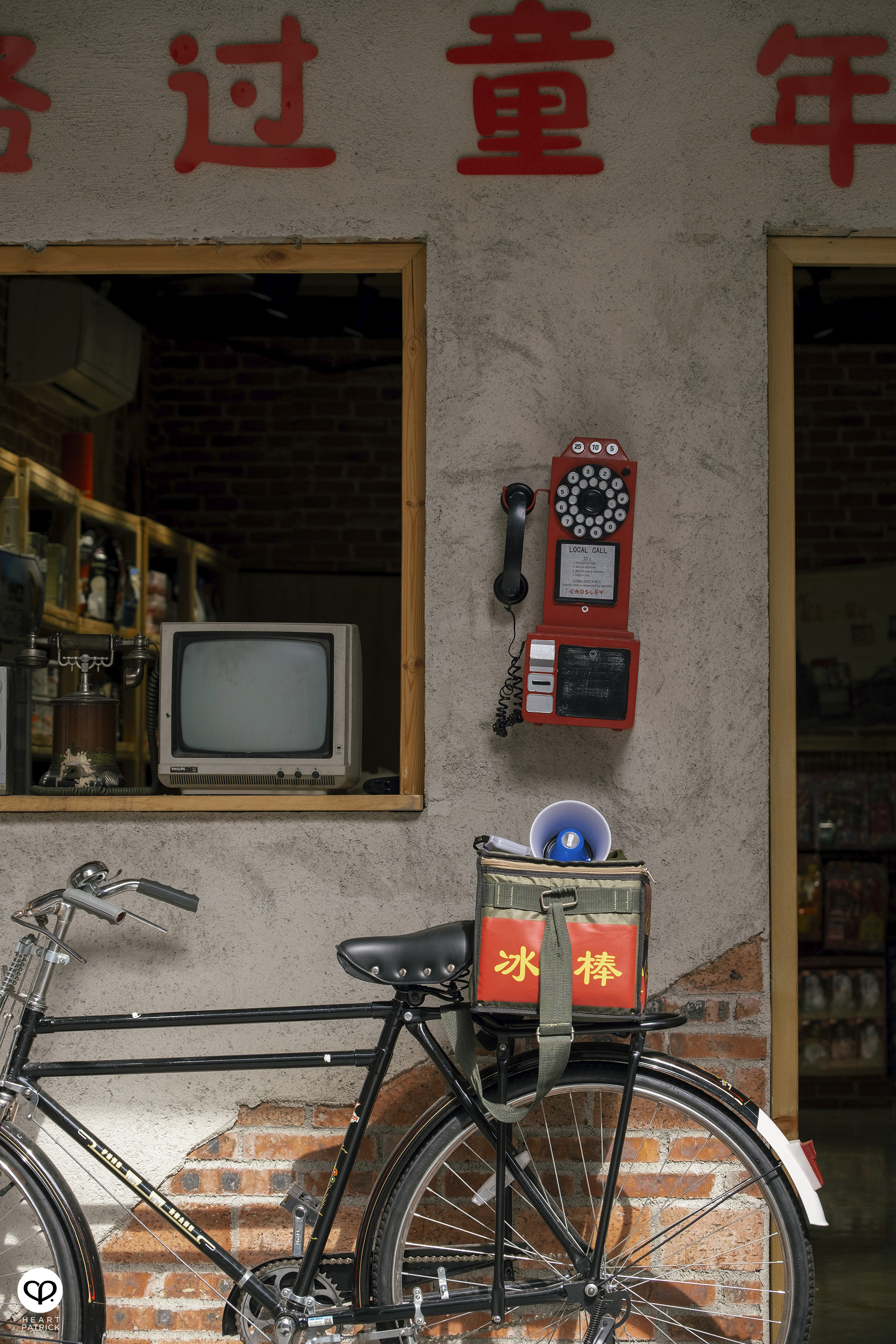 heartpatrick travel nanning china 2023 