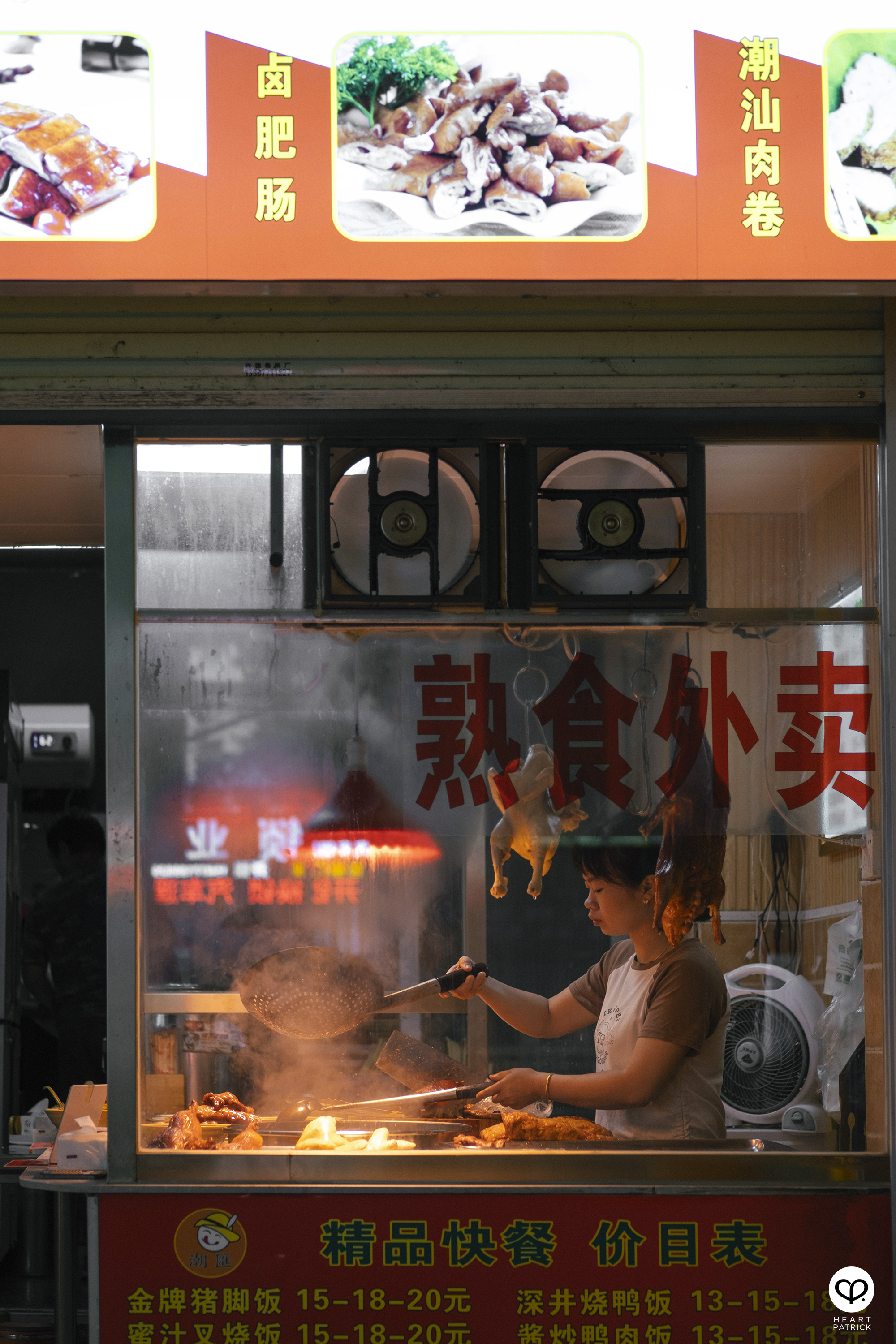 heartpatrick travel nanning china 2023 