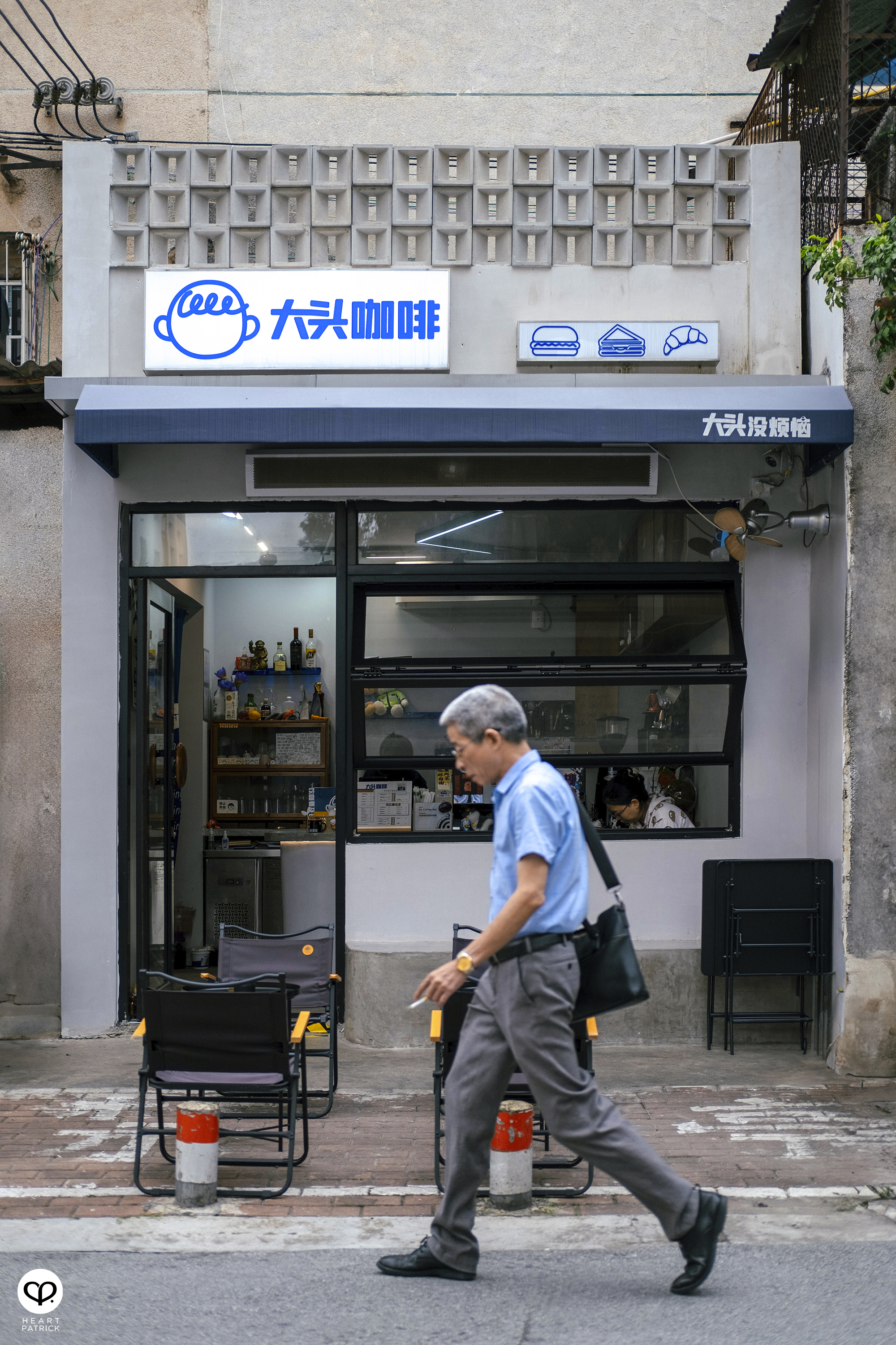 heartpatrick travel nanning china 2023 