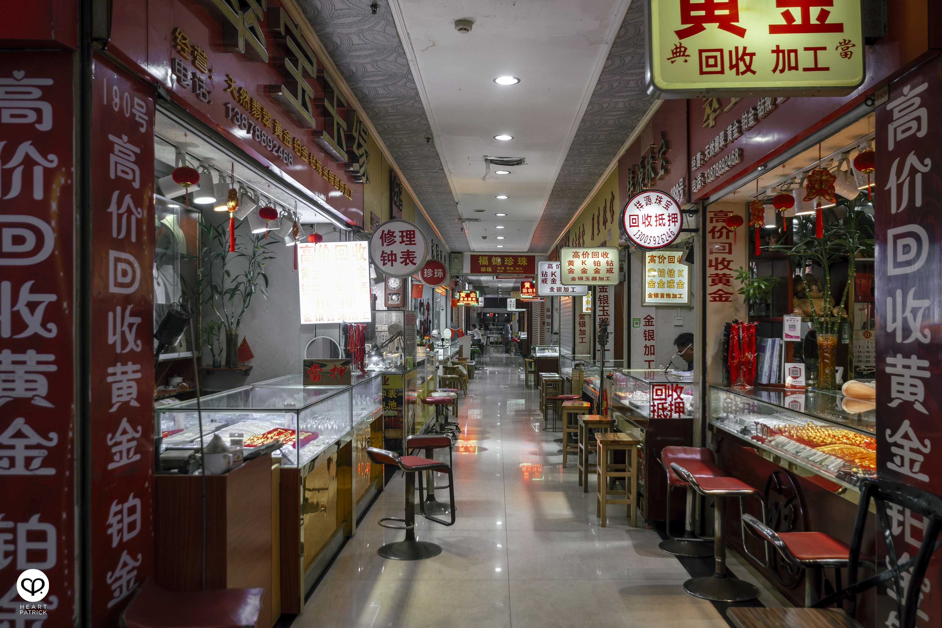 heartpatrick travel nanning china 2023 