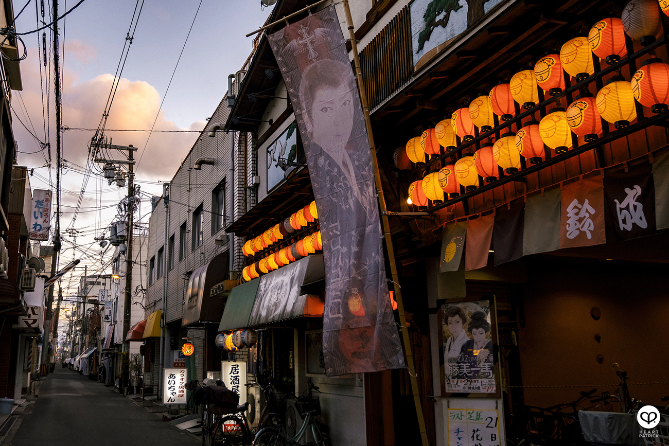 heartpatrick travel osaka japan evening street photography