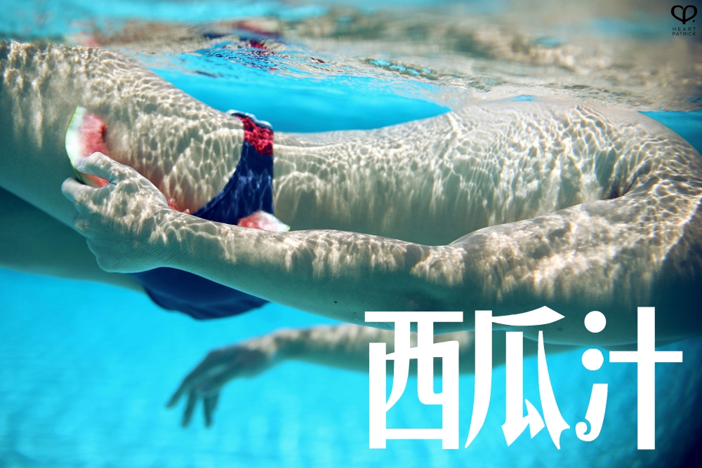 heartpatrick underwater male portrait watermelon conceptual