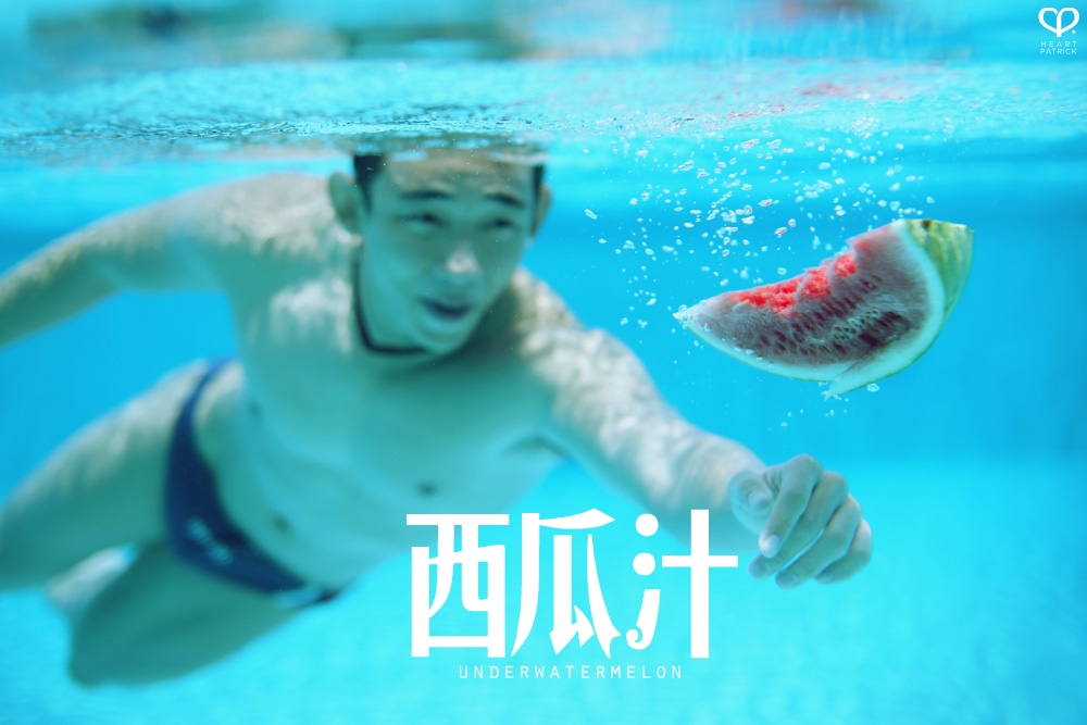 heartpatrick underwater male portrait watermelon conceptual