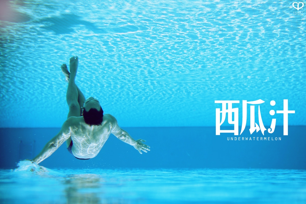 heartpatrick underwater male portrait watermelon conceptual