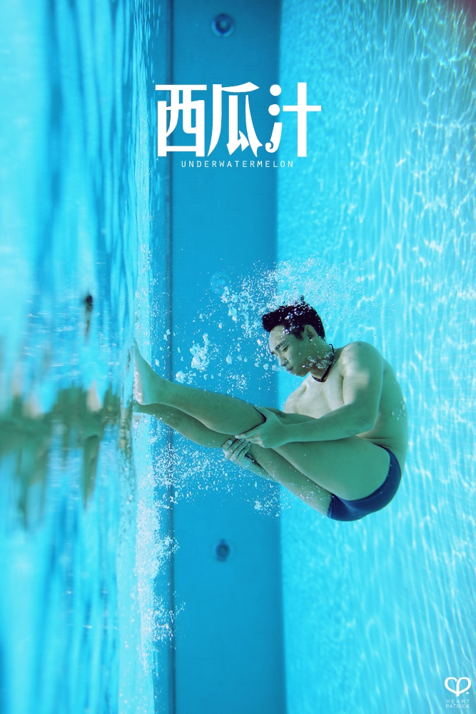 heartpatrick underwater male portrait watermelon conceptual