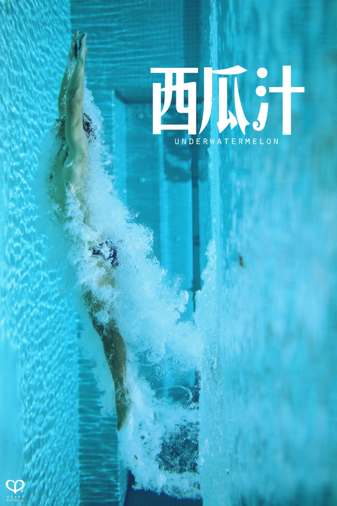 heartpatrick underwater male portrait watermelon conceptual