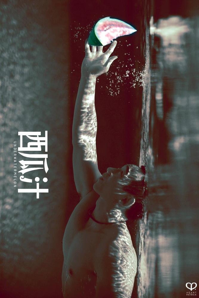 heartpatrick underwater male portrait watermelon conceptual