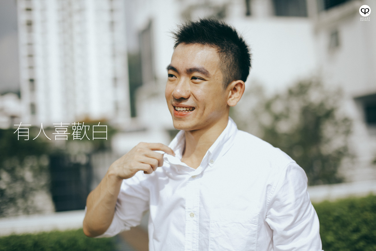 centrio pantai hillpark portrait asian boy guy chinese white