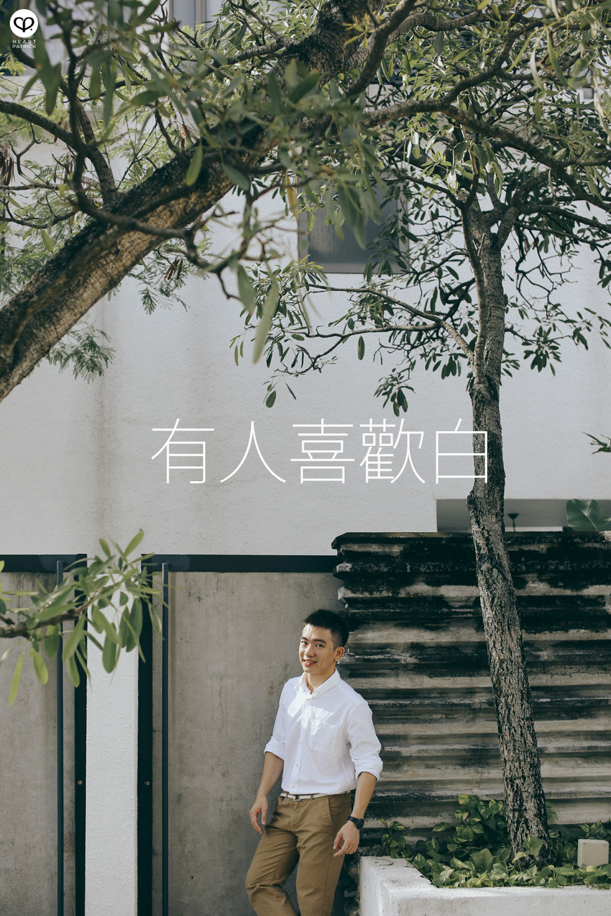 centrio pantai hillpark portrait asian boy guy chinese white