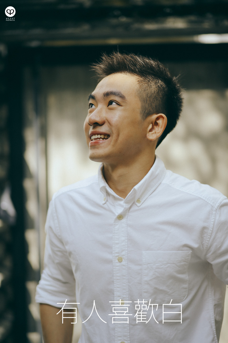 centrio pantai hillpark portrait asian boy guy chinese white