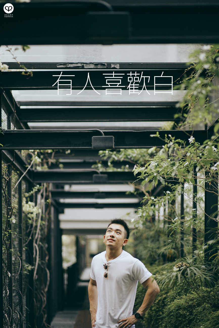 centrio pantai hillpark portrait asian boy guy chinese white