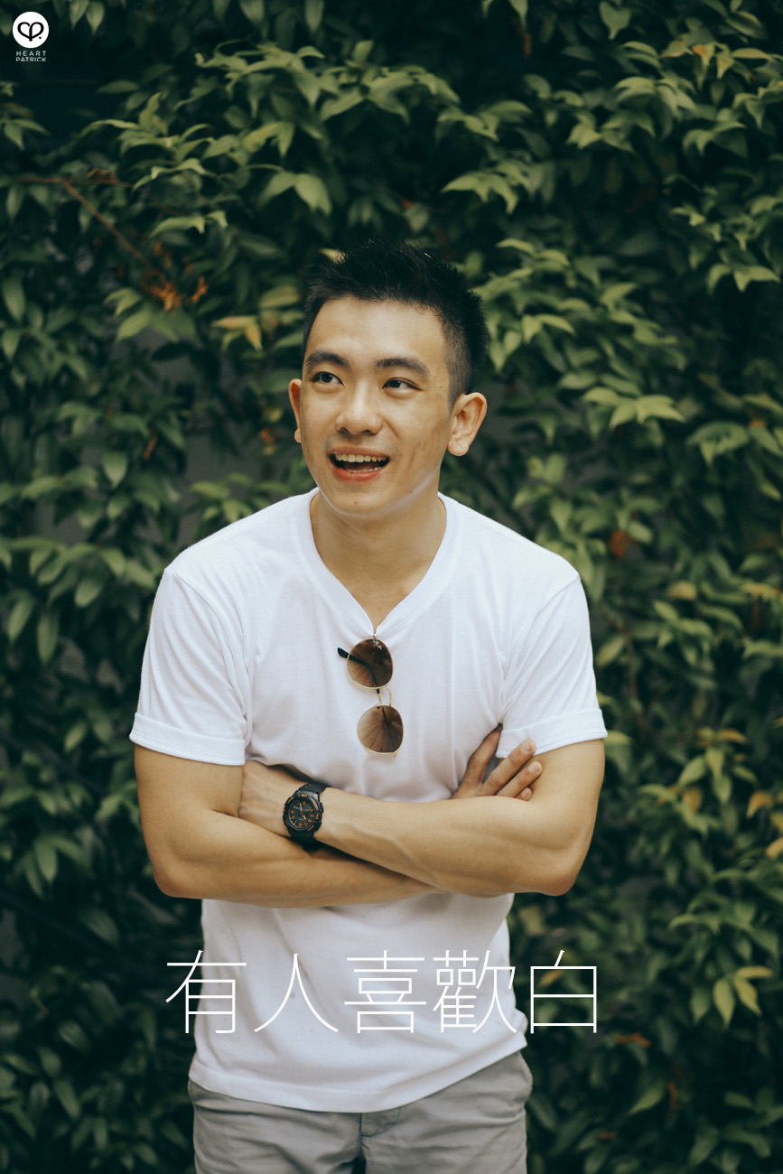 centrio pantai hillpark portrait asian boy guy chinese white