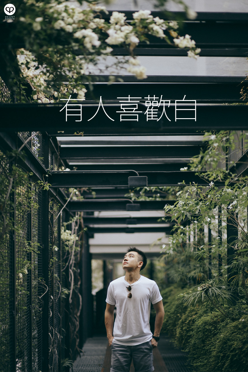 centrio pantai hillpark portrait asian boy guy chinese white