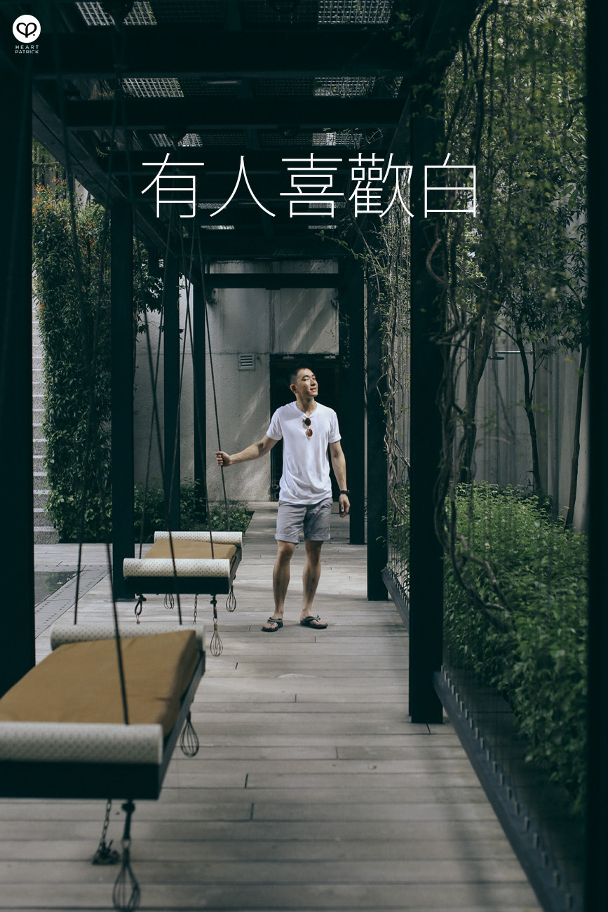 centrio pantai hillpark portrait asian boy guy chinese white