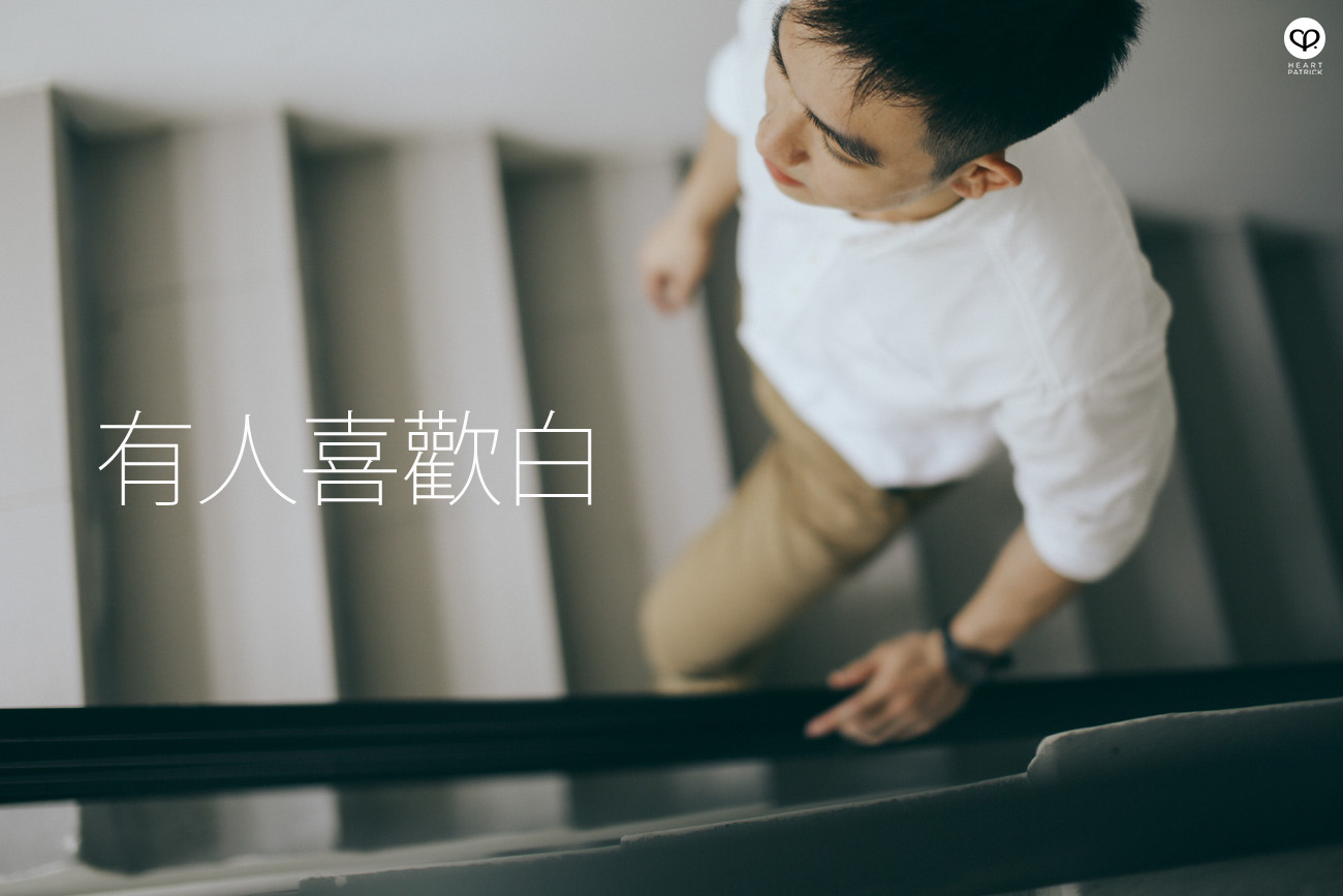 centrio pantai hillpark portrait asian boy guy chinese white