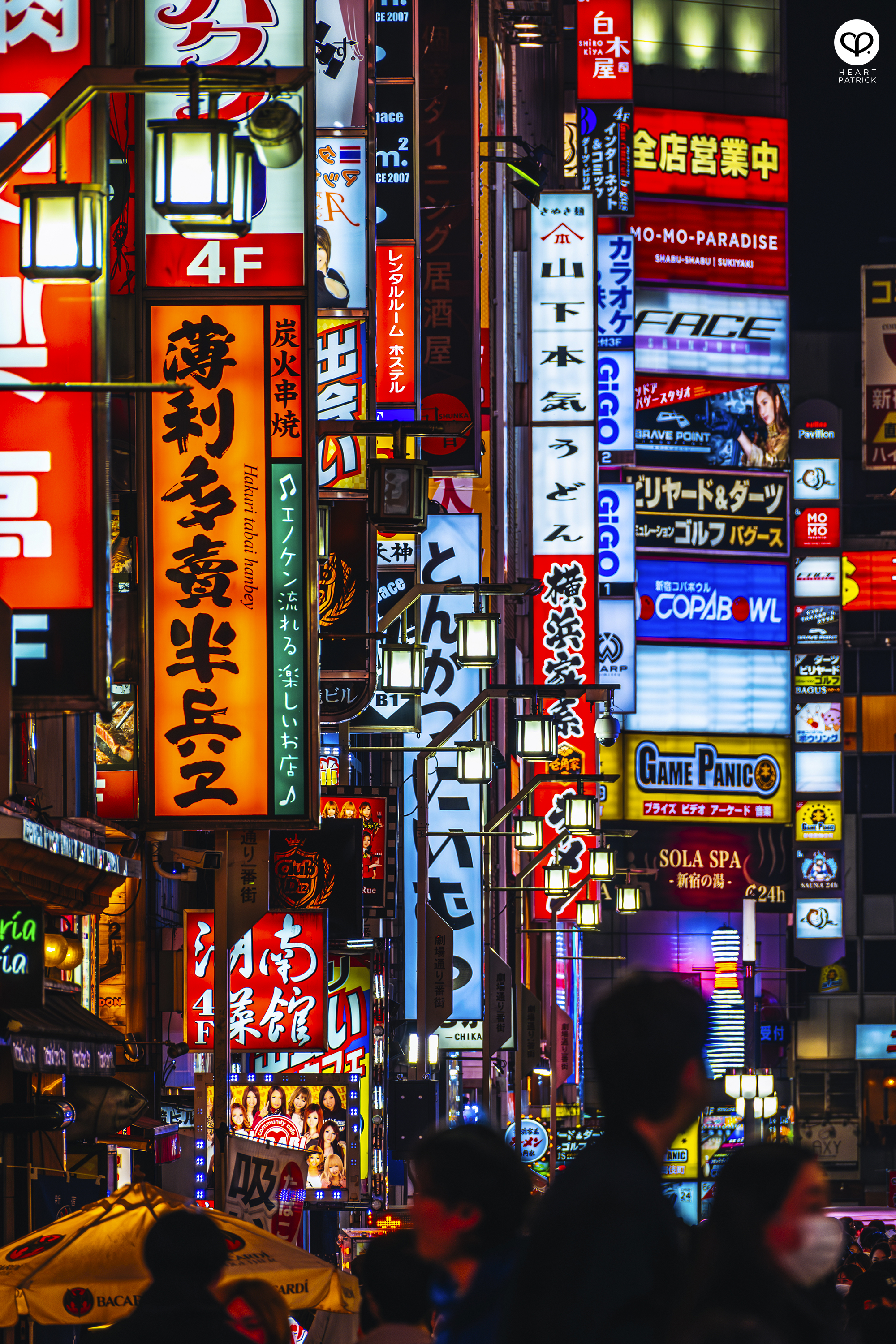 heartpatrick travel tokyo japan street photography