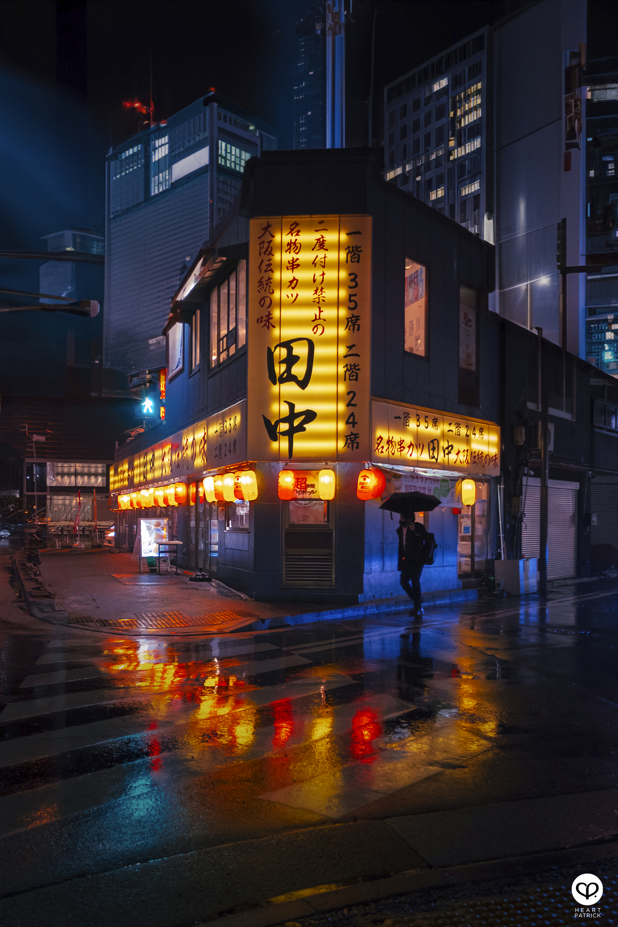 heartpatrick travel tokyo japan street photography