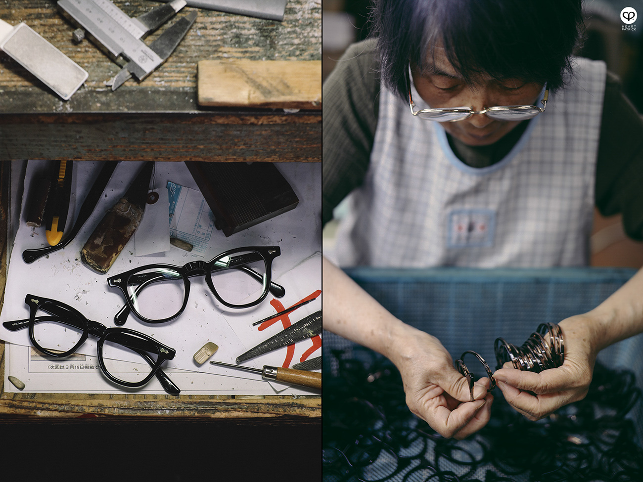 heartpatrick TVR true vintage revival handcrafted vintage eyewear from sabae japan